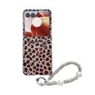 For Motorola Razr 50 Feather Leopard Pattern Integrated Phone Case with Bracelet(Brown) - 1