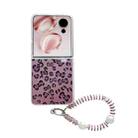 For Honor Magic V Flip Feather Leopard Pattern Integrated Phone Case with Bracelet(Purple) - 1