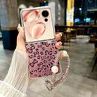 For Honor Magic V Flip Feather Leopard Pattern Integrated Phone Case with Bracelet(Purple) - 2