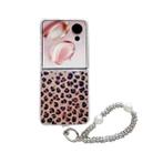 For Honor Magic V Flip Feather Leopard Pattern Integrated Phone Case with Bracelet(Brown) - 1