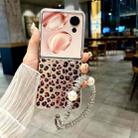 For Honor Magic V Flip Feather Leopard Pattern Integrated Phone Case with Bracelet(Brown) - 2