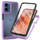 For Motorola Moto E14 / G24 / G04 / G04s Starry Sky Solid Color Series PC + TPU Phone Case with PET Film(Purple) - 1