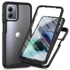 For Motorola Moto G14 Starry Sky Solid Color Series PC + TPU Phone Case with PET Film(Black) - 1