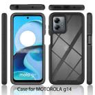 For Motorola Moto G14 Starry Sky Solid Color Series PC + TPU Phone Case with PET Film(Black) - 2