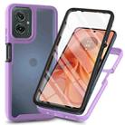 For Motorola Moto G55 Starry Sky Solid Color Series PC + TPU Phone Case with PET Film(Purple) - 1