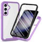 For Samsung Galaxy S24 5G Starry Sky Solid Color Series PC + TPU Phone Case with PET Film(Purple) - 1