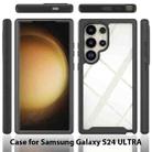 For Samsung Galaxy S24 Ultra 5G Starry Sky Solid Color Shockproof TPU Clear PC Phone Case(Black) - 3