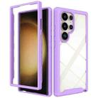 For Samsung Galaxy S24 Ultra 5G Starry Sky Solid Color Shockproof TPU Clear PC Phone Case(Purple) - 1