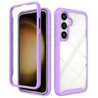 For Samsung Galaxy S24+ 5G Starry Sky Solid Color Shockproof TPU Clear PC Phone Case(Purple) - 1