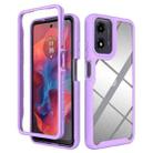 For Motorola Moto E14 / G24 / G04 Starry Sky Solid Color Shockproof TPU Clear PC Phone Case(Purple) - 1