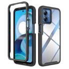 For Motorola Moto G14 Starry Sky Solid Color Shockproof TPU Clear PC Phone Case(Black) - 1