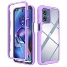 For Motorola Moto G54 Starry Sky Solid Color Shockproof TPU Clear PC Phone Case(Purple) - 1