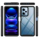 For Xiaomi Poco X5 Pro Starry Sky Solid Color Shockproof TPU Clear PC Phone Case(Dark Blue) - 2