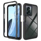 For OPPO A57 / A57s / A77 Starry Sky Solid Color Shockproof TPU Clear PC Phone Case(Black) - 1