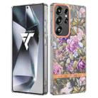 For Samsung Galaxy S25 Ultra 5G Flowers and Plants Series IMD TPU Phone Case(Purple Peony) - 1