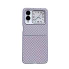 For Huawei nova Flip Sparkling Diamond Rhombus PC Phone Case(Purple) - 1