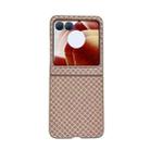 For Motorola Razr 50 Ultra Sparkling Diamond Rhombus PC Phone Case(Gold) - 1