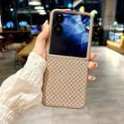 For Xiaomi Mix Flip Sparkling Diamond Rhombus PC Phone Case(Gold) - 2