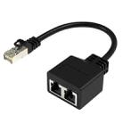 20cm RJ45 CAT6 / CAT5 8 Pin Ethernet Cable Splitter 2 in 1 Network Extension Adapter(Black) - 1