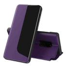 For Huawei Mate 20 Side Display Shockproof Horizontal Flip Leather Case with Holder & Call Answering Function & Sleep / Wake-up(Purple) - 1