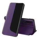 For Huawei P20 Side Display Shockproof Horizontal Flip Leather Case with Holder & Call Answering Function & Sleep / Wake-up(Purple) - 1