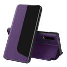 For Huawei P30 Side Display Shockproof Horizontal Flip Leather Case with Holder & Call Answering Function & Sleep / Wake-up(Purple) - 1