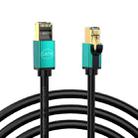 0.5m Home Fiber Bandwidth 10 Gigabit CAT8 Network Cable(Green) - 1