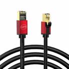 0.5m Home Fiber Bandwidth 10 Gigabit CAT8 Network Cable(Red) - 1