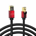 2m Home Fiber Bandwidth 10 Gigabit CAT8 Network Cable(Red) - 1