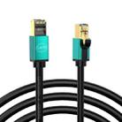 10m Home Fiber Bandwidth 10 Gigabit CAT8 Network Cable(Green) - 1