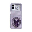 For Huawei nova Flip Sparkling Diamond Rhombus PC Phone Case with Holder(Purple) - 1