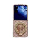 For Xiaomi Mix Flip Sparkling Diamond Rhombus PC Phone Case with Holder(Gold) - 1