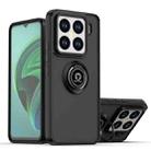 For Xiaomi 15 Pro Q Shadow 1 Series TPU Hybrid PC Phone Case with Ring(Black+Black) - 1