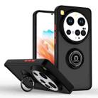 For Xiaomi 15 Ultra Q Shadow 1 Series TPU Hybrid PC Phone Case with Ring(Black+Red) - 1