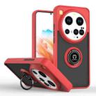 For Xiaomi 15 Ultra Q Shadow 1 Series TPU Hybrid PC Phone Case with Ring(Red) - 1