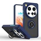 For Xiaomi 15 Ultra Q Shadow 1 Series TPU Hybrid PC Phone Case with Ring(Royal Blue) - 1