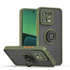 For Xiaomi 13 Pro Q Shadow 1 Series TPU + PC Phone Case with Ring(Army Green) - 1