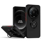 For Xiaomi 14 Ultra Q Shadow 1 Series TPU + PC Phone Case with Ring(Black+Red) - 1