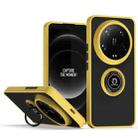 For Xiaomi 14 Ultra Q Shadow 1 Series TPU + PC Phone Case with Ring(Yellow) - 1