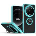 For Xiaomi 14 Ultra Q Shadow 1 Series TPU + PC Phone Case with Ring(Sky Blue) - 1