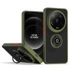 For Xiaomi 14 Ultra Q Shadow 1 Series TPU + PC Phone Case with Ring(Army Green) - 1