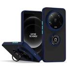 For Xiaomi 14 Ultra Q Shadow 1 Series TPU + PC Phone Case with Ring(Royal Blue) - 1