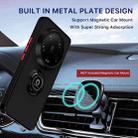 For Xiaomi 14 Ultra Q Shadow 1 Series TPU + PC Phone Case with Ring(Royal Blue) - 2