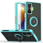 For Xiaomi Poco F4 GT   Q Shadow 1 Series TPU + PC Phone Case with Ring(Sky Blue) - 1