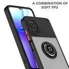 For Xiaomi Poco M4 5G Q Shadow 1 Series TPU + PC Phone Case with Ring(Yellow) - 2