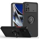 For Xiaomi Poco X4 Pro 5G Q Shadow 1 Series TPU + PC Phone Case with Ring(Black+Red) - 1