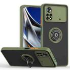 For Xiaomi Poco X4 Pro 5G Q Shadow 1 Series TPU + PC Phone Case with Ring(Army Green) - 1
