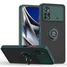 For Xiaomi Poco X4 Pro 5G Q Shadow 1 Series TPU + PC Phone Case with Ring(Dark Green) - 1