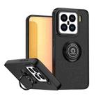 For Xiaomi 15 Q Shadow 1 Series TPU + PC Phone Case with Ring(Black+Black) - 1
