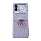 For Huawei nova Flip Sparkling Diamond Rhombus PC Phone Case with Ring(Purple) - 1